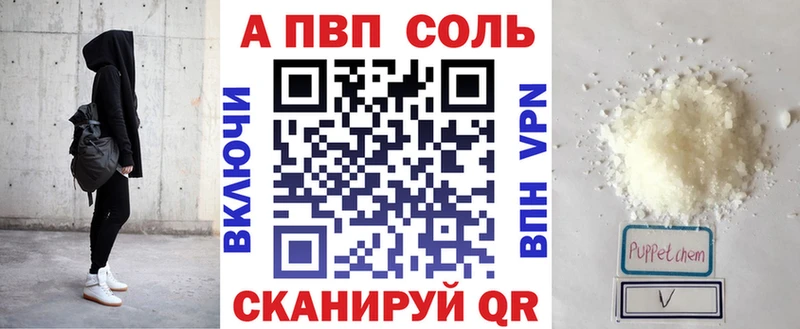 Купить наркоту Высоковск СК  Кокаин  Амфетамин  Бошки Шишки  ГАШИШ 
