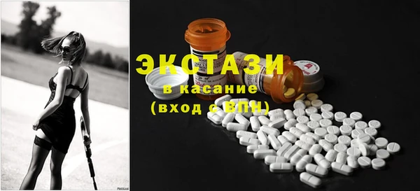 меф VHQ Белоозёрский