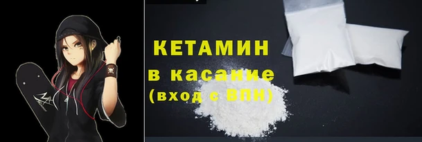 кокаин VHQ Беломорск