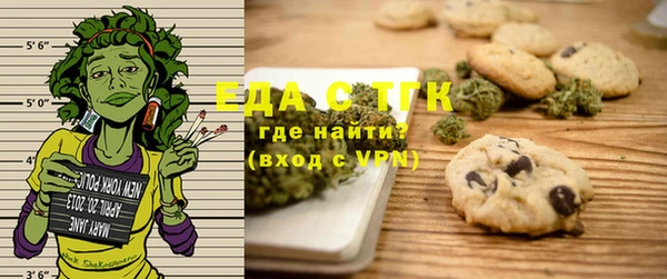 меф VHQ Белоозёрский