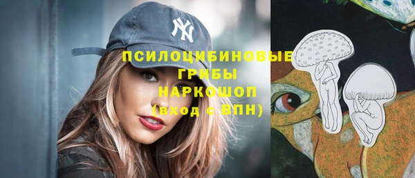 меф VHQ Белоозёрский