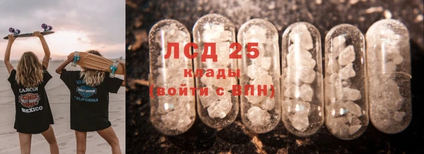 меф VHQ Белоозёрский