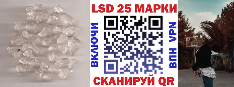 гидра зеркало  Высоковск  Лсд 25 экстази ecstasy  даркнет сайт 